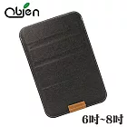 Obien BOA CASE 貪食蛇 絨毛內裡 6吋~ 8吋平板電腦 共用型 保護套黑