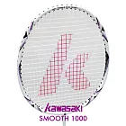 Kawasaki SMOOTH 1000 碳鋁合金羽拍（紫）
