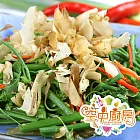 【空中廚房】食在好方便8件組(4肉4菜)[免運]