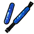 《運動、寵物安全》三段式LED反光腕臂扣帶-2條一組-螢光藍