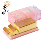 《手信坊》北海道輕乳酪蛋糕(三盒)