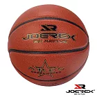 【Party World】JOEREX-7號層壓精緻籃球(B8000S-1)