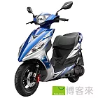 KYMCO光陽機車 VJR 110 特仕 2013全新領牌車(藍白)