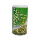 【裡仁網購】有機紅薏仁綠豆湯