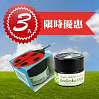 【綠機花園Green Plus】Andi小安第羅巴草本修護膏10ml《三入特惠組合》(保濕/護唇/換季肌膚修護首選)