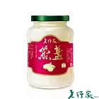 【老行家】行家即食燕盞200g