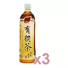 【裡仁網購】有機茶-佳葉龍茶(無糖-3入組)