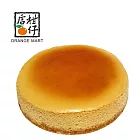 【柑仔店有機健康超市】咖啡核桃起士蛋糕-蛋奶素(6吋)
