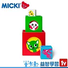 【瑞典MICKI】益智學習系列／可愛動物方盒疊疊樂