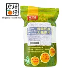 【柑仔店】有機即食大燕麥片(250公克/包)