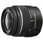 (平輸-拆鏡)SONY DT 18-55mm F3.5-5.6 SAM 標準變焦鏡-送UV保護濾鏡55 mm
