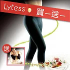 【Lytess法國原裝】買1送1！纖體高腰無痕塑身九分褲 - 送按摩塑身袖套1雙，限量30組M黑色