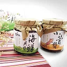 【漁品軒】特選雙醬禮盒.XO海鮮干貝醬+小管醬 (2入1組)