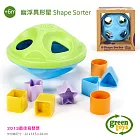 美國【greentoys】幽浮異形星