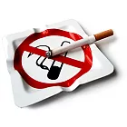 《SUCKUK》禁菸菸灰缸