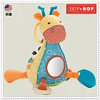 《SKIP*HOP 》長頸鹿固齒玩具長頸鹿
