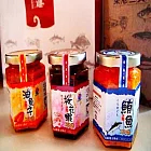 《東港華得》XO醬料禮盒(油魚子/櫻花蝦/鮪魚)