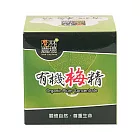 【裡仁網購】有機梅精50g