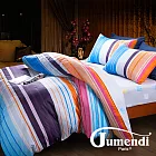 【Jumendi-時尚彩條】雙人四件式精梳棉兩用被床包組