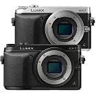 Panasonic GX7 單機身(中文平輸) - 加送SD32G+專用鋰電池+單眼包+防潮箱+多功能讀卡機+拭鏡筆+強力大吹球+拭鏡布+細毛刷+數位清潔液+硬式保護貼黑色