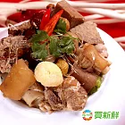 【買新鮮】頂級佛跳牆禮盒[免運]