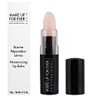 MAKE UP FOR EVER 護唇膏(3.5g)