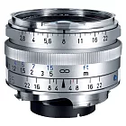 (公司貨) 蔡司 Zeiss C Biogon T* 2.8/35 ZM 小型廣角鏡頭-送蔡司原廠濾鏡43mm/銀色