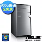 【ASUS】CM6431 G2030 《時尚饗宴》雙核效能WIN7電腦(203G77A)★附原廠鍵鼠組★銀白