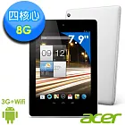 【Acer】ICONIA A1-811 7.9吋 3G版 四核極致輕薄平板(3G+WIFI)★贈16G MicroSD卡+再加贈限量圓仔皮套★