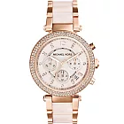 腕錶(粉玫瑰金) Michael Kors  璀璨迷漾晶鑽三眼玻麗腕錶(粉玫瑰金)