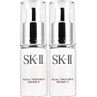 SK-II 青春精華露(15ml)*2