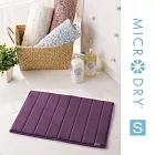 Microdry 《Bath Mat》舒適記憶綿浴墊/S紫羅蘭