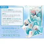 ETUDE HOUSE 蘇打粉毛孔潔淨去角質乳 7gx24pcs