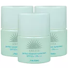 SHISEIDO資生堂 ANESSA安耐曬 粉藍防曬水精華<SPF50+.PA+++>(12ml)*3