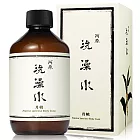 阿原洗澡水-月桃(250ml)