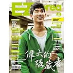 EZ Korea流行韓語教學誌 No.8：二週年限量版（1書1MP3，獨家附贈封面人物「100％」台灣限定版海報、單字學習卡、金秀賢雙面L夾）