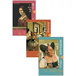 最具親和力與魅力的「說畫．解畫」書。