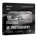 不論入門專門，都能翻開複習的經典