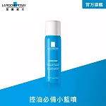 【理膚寶水】瞬效收斂控油噴霧50ml