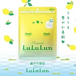 瀬戸內海限定：透明感Premium LuLuLun (瀬戸田檸檬香氣)