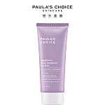 PAULA’S CHOICE 葆拉珍选抗老 化柔肤2%水杨酸身体乳210ml