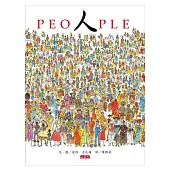 人PEOPLE