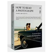 讀.攝影:打開宏觀時代、微觀生命的創作之眼,觀看攝影的史詩之作