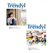 TRENDY偶像誌NO.61：完美男「鄭容和」的One Fine Day