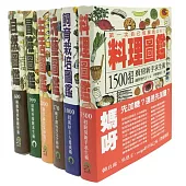 美好生活,從探索新知開始(6冊套書):料理圖鑑、飼育栽培圖鑑、玩藝圖鑑、生活圖鑑、自然圖鑑、冒險圖鑑
