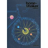 boneshaker magazine 第19期