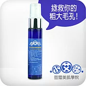 ★艾莎家族★ (小艾莎) 毛孔抑油青春調理露 30ml
