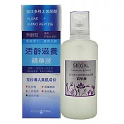 思高 活齡滋養精華液 200ml