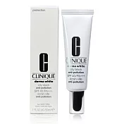 CLINIQUE 倩碧 肌本透白超防禦淨白隔離霜30ml(可超商取貨)