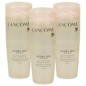 LANCOME蘭蔻 超水妍舒緩保濕凝露(50ml)*3